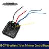 18/24V Brushless Lawnmower & Hedge Trimmer Lithium Battery Controller Board