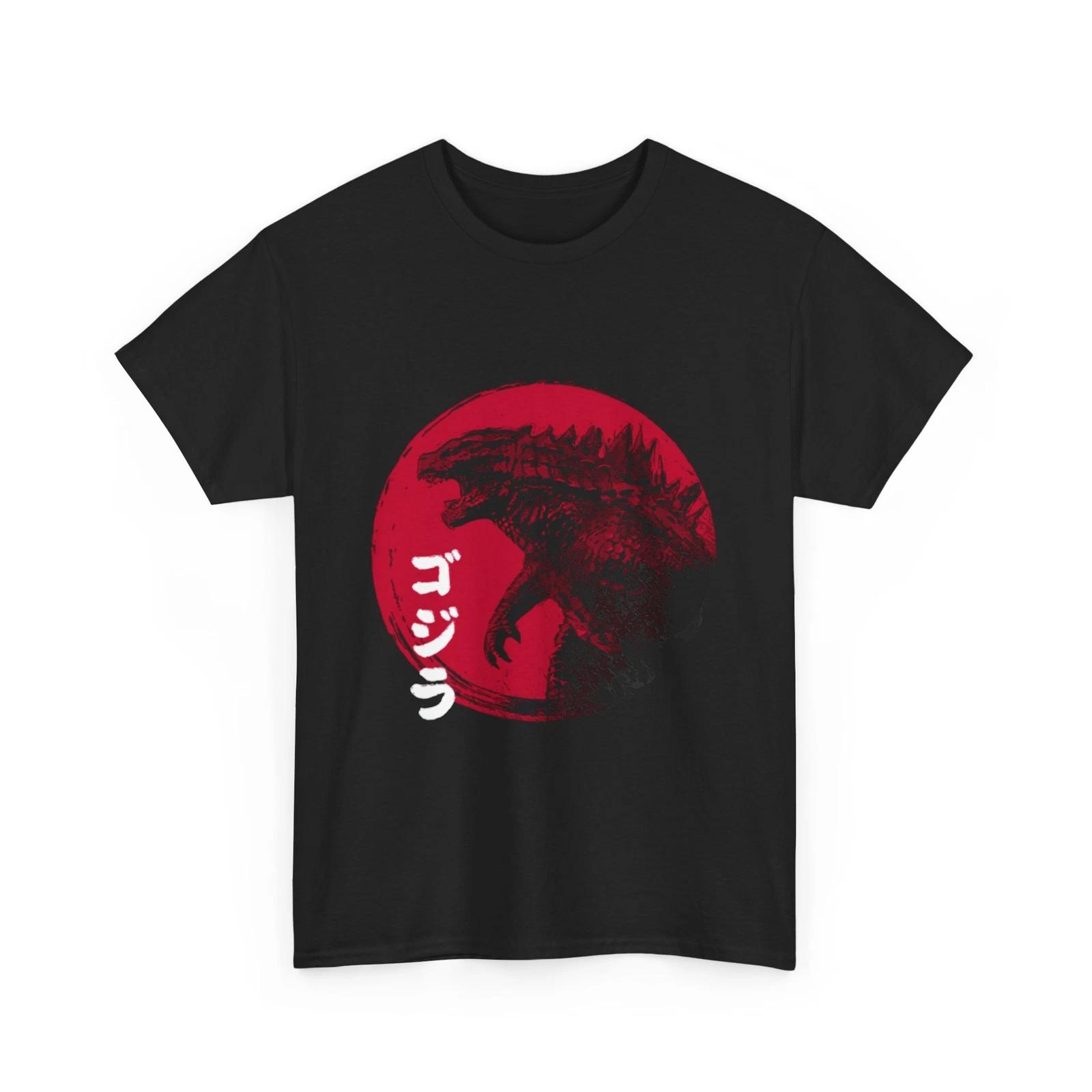 Godzilla T-Shirt - Gojira Shirt - Red Sun Kaiju Tee S