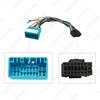 Zhenxun 16P Power Cable for 06-15 Chevrolet Cavalier/Orlando Low Config (Android Compatible)