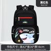 Elementary School Bag Three-Piece Burden-Reducing Backpack Boys Cartoon Shark Schoolbag 3Pcs Set