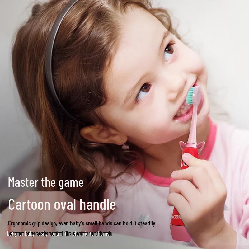AODMA Electric Children's Toothbrush CN Plug (adapter Included)