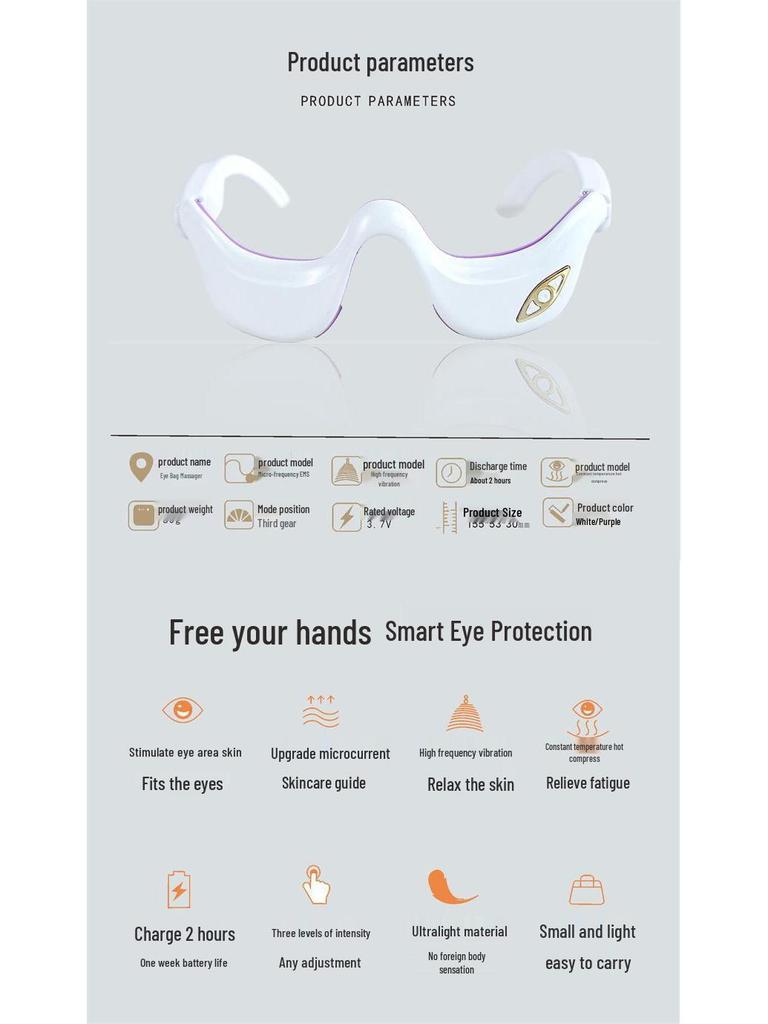 Smart Eye Massager: Dark Circle & Eye Bag Relaxation Device with Vibration and Heat Therapy