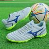 Football shoes Men's low-top football shoes Women's broken nails Adult training Primary school students' games Boys' youth football shoes