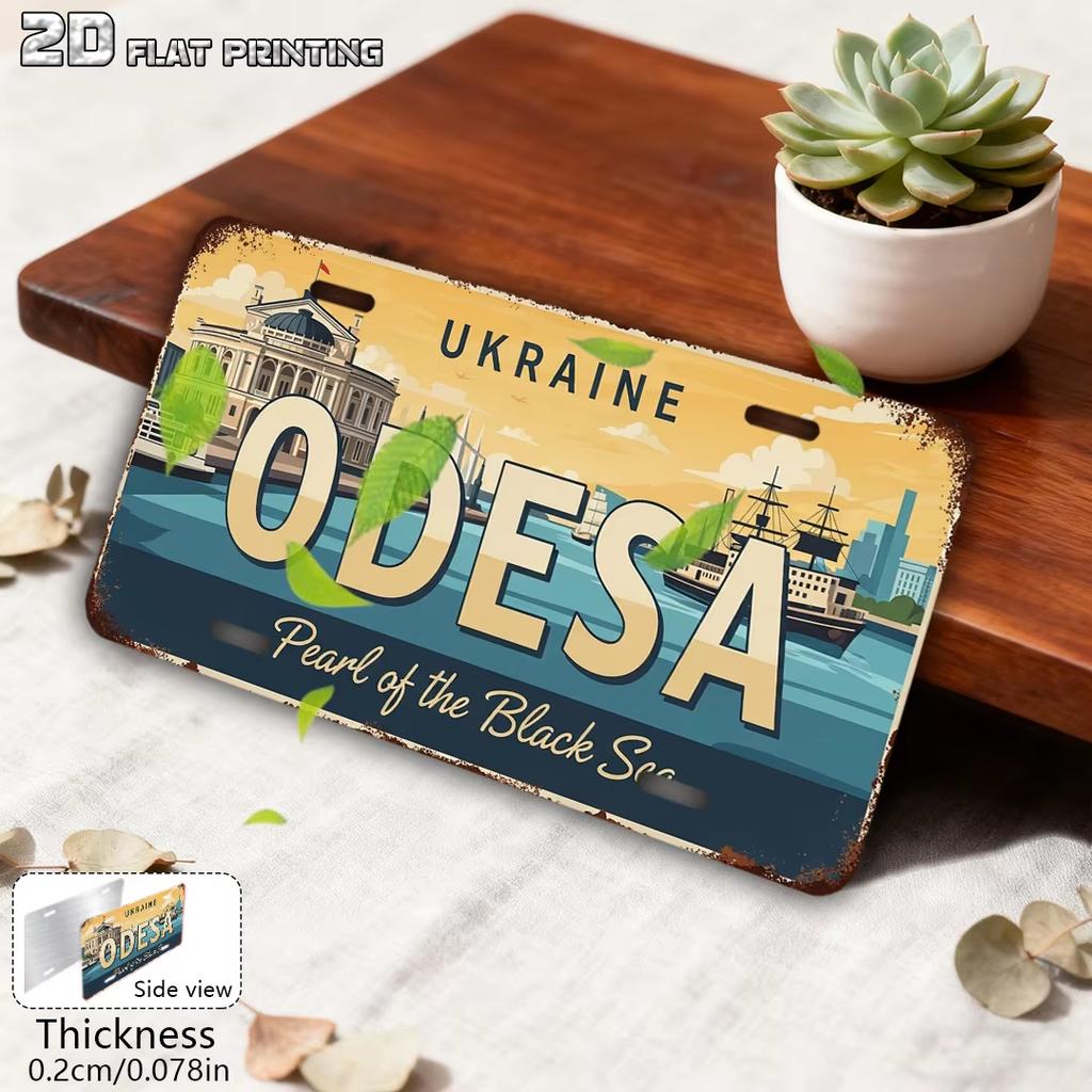 D Flat Pc Vintage EgyptianThemed License Plate Wall Decor Retro Suitable for Laundry Room Bathroom Doorway Decoration