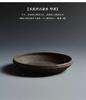 Tea Saucers Tea Tray Round Shape Natural StonePlate Teapot Holder Teaware Volcanics Rock KungFu Home Decoration Table Ornament