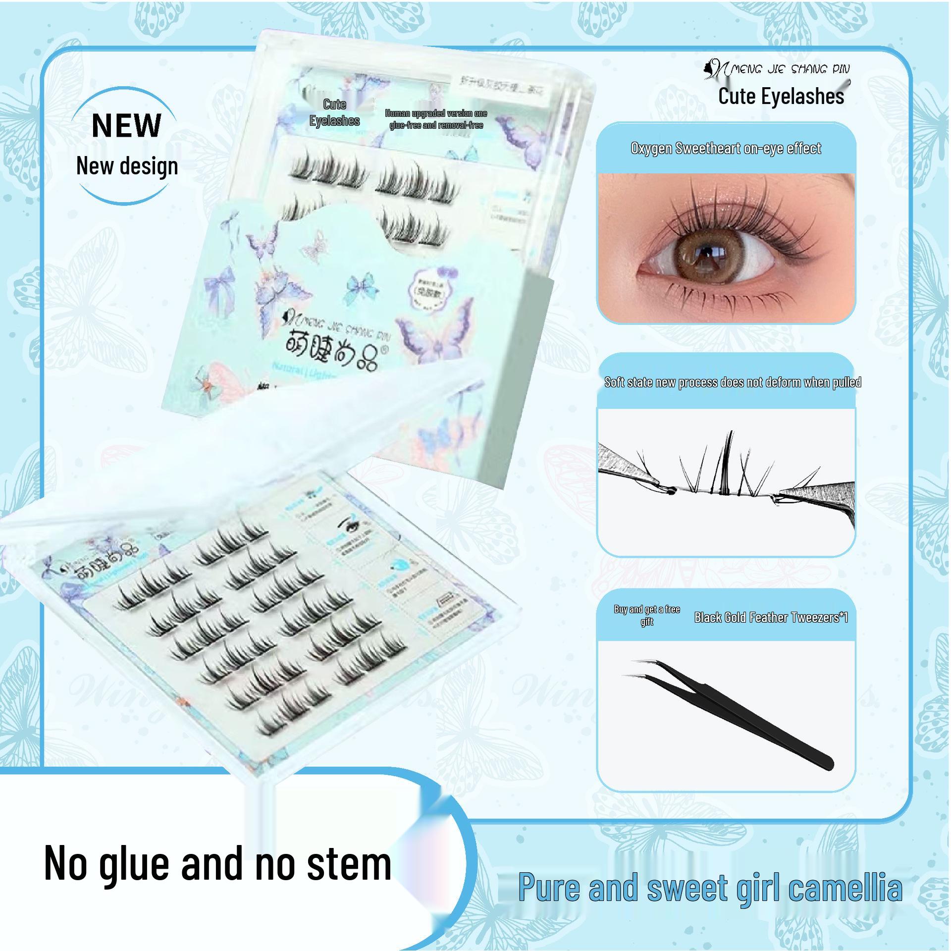 

Mengjie 6 рядов Камелия + Французские Пушистые + Кислородные Милашки Индивидуальные Накладные Ресницы