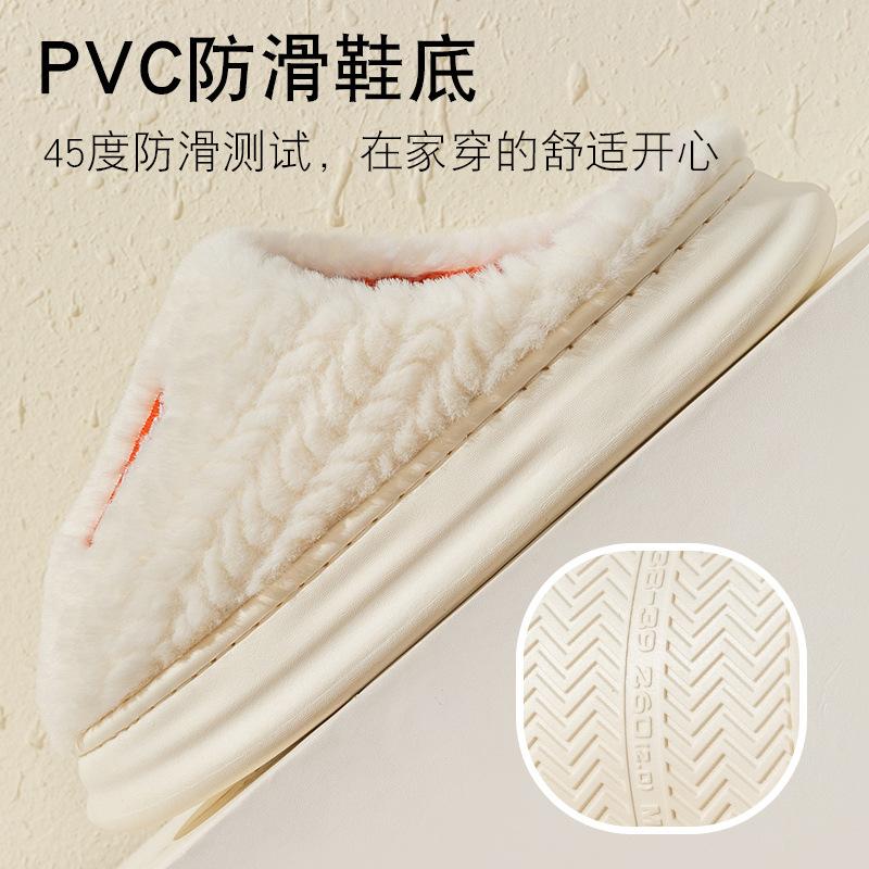 Cotton Slippers Autumn and Winter Indoor Home Anti-skid Stepping On Shit Thick Bottom Plush Warm 2025 New Cotton Slippers