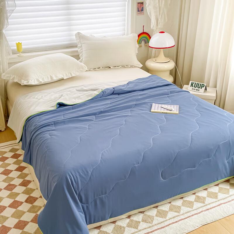 KUUP Sea Salt Bobo Cloud Quilt