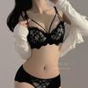 Girl Sexy Pure Desire Lace Small Chest Gathered On Support No Underwire Underwear