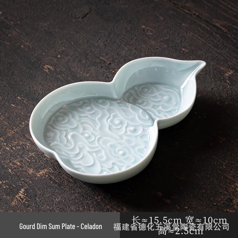 

Ru Han Chinese Style Ceramic Gourd Snack Plate