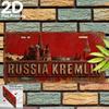 D Flat Print Single Piece Vintage Sign Featuring Russian Kremlin X Inch Decorative Plaque and Ornament Frameless Wa