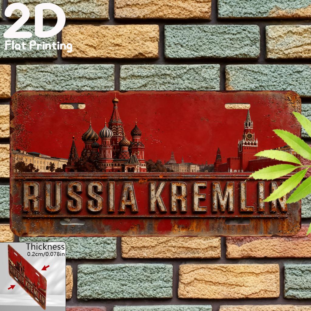 D Flat Print Single Piece Vintage Sign Featuring Russian Kremlin X Inch Decorative Plaque and Ornament Frameless Wa