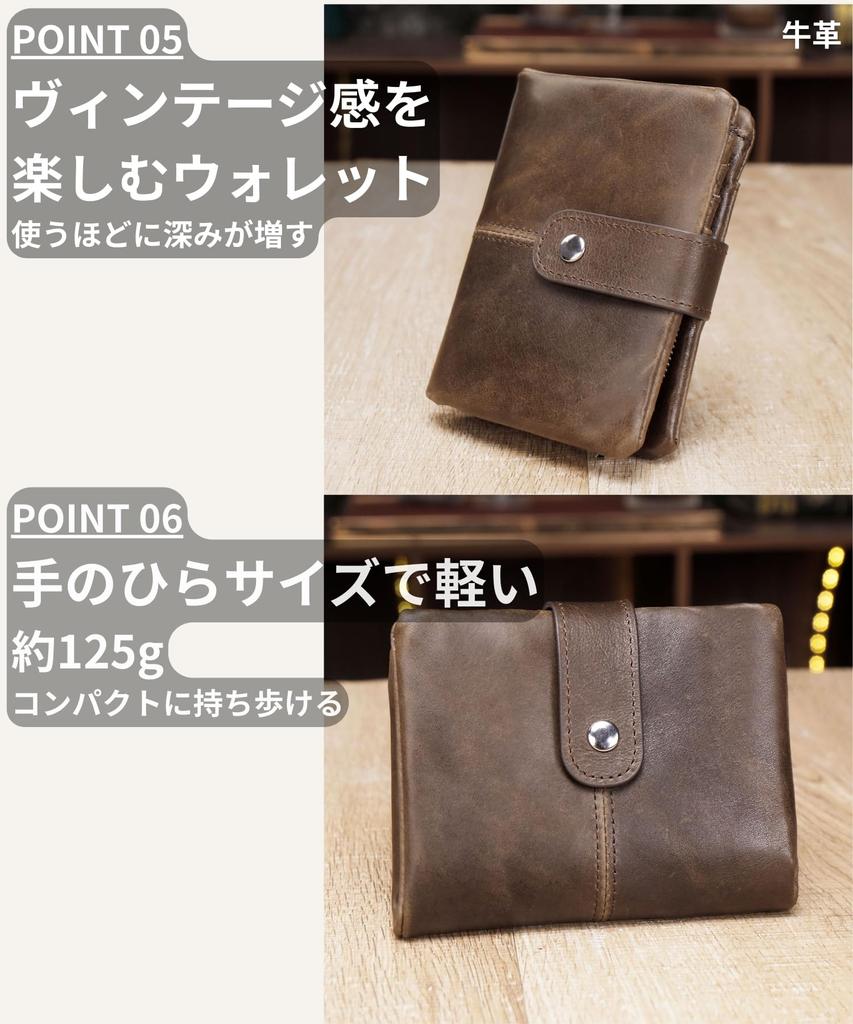 Ventury Bifold Genuine Card Coin Large Holds 13 Includes Coin Simple Vintage Brown Men's Wallet, Leather, Holder, Pocket, Capacity, Cards, Purse,