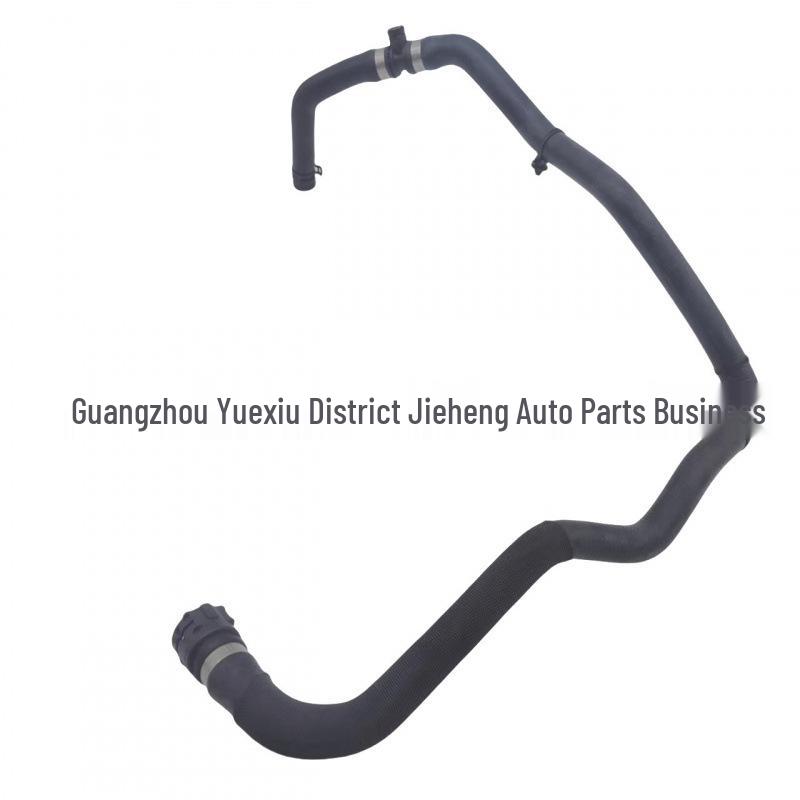 C2D21516 Auxiliary Radiator Tube for Jaguar XJL/XF 2.0