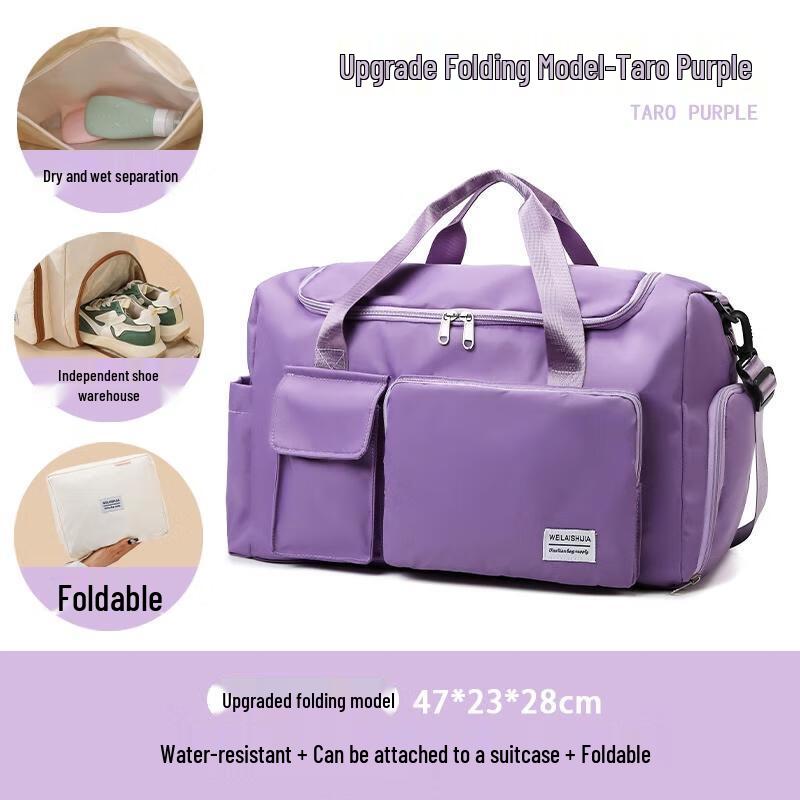 OIMG Large Capacity Foldable Travel Duffel Bag