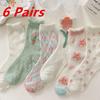 5 Pairs Lot Women Socks Cotton Japanese Korean Style Cute Flower Print Hajuruku Kawaii Floral Breathable Casual Sweet Socks