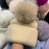 Iceland~ Flowers and Teen Stars Big Hairball Sweet and Cute Wool Hat Winter Warm Rabbit Hair Knitted Hat