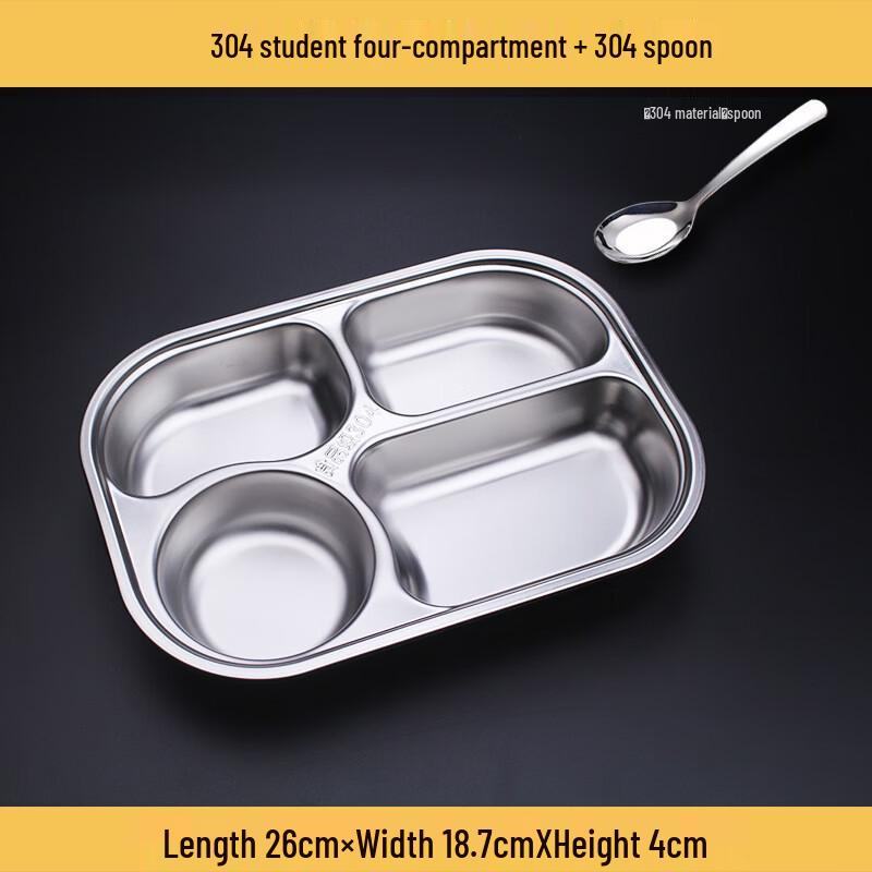 Ailanhui Jia DH304 Stainless Steel Divided Meal Tray