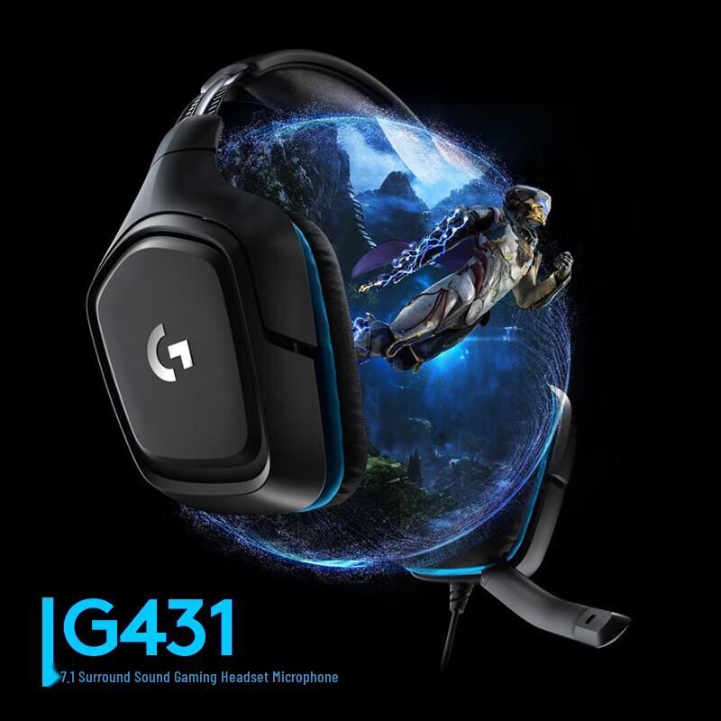 Logitech G431 Wired 7.1 Surround Sound Gaming Headset