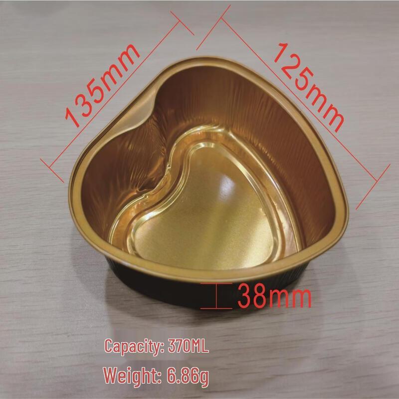 Формочки для выпечки MDNG в форме сердца с крышками