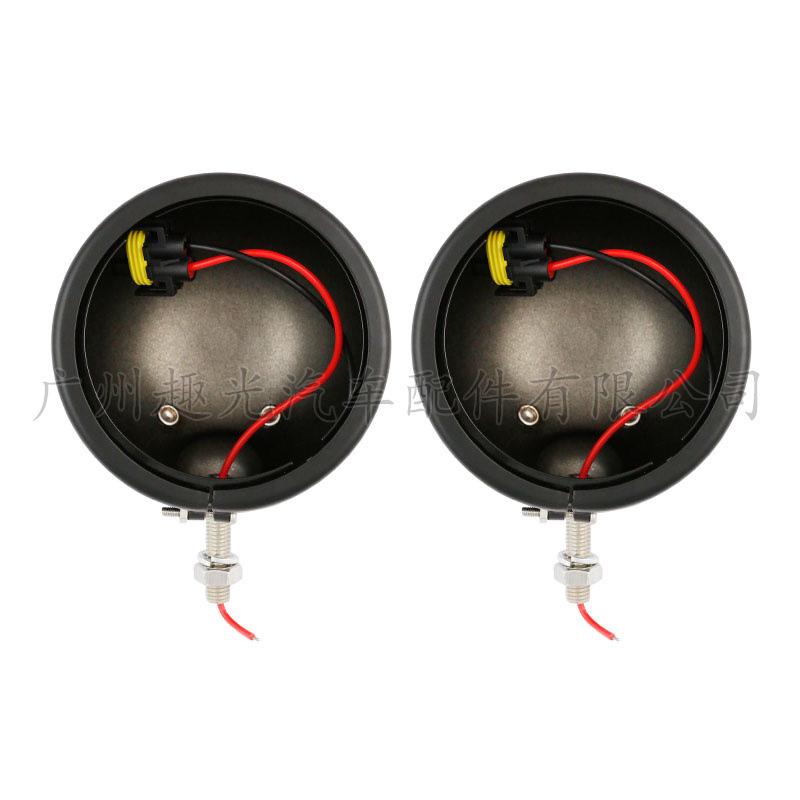 4.5" LED Fog Light Housing Cover for Harley Motorcycle - Iron Outer Shell