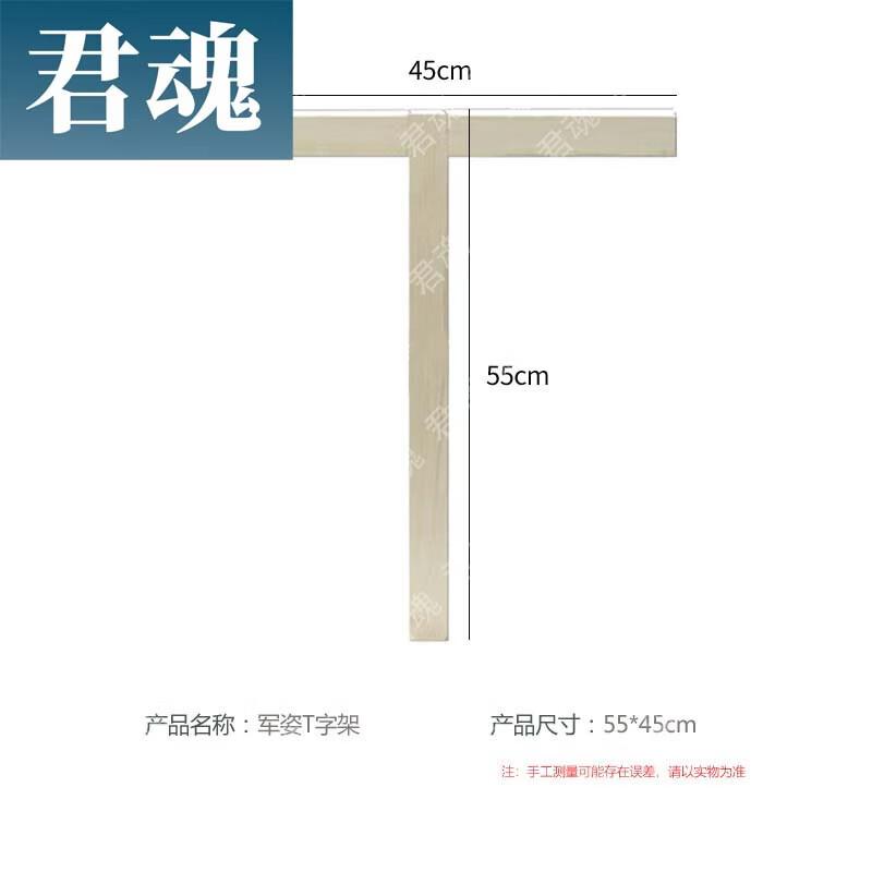 Junhun Military Posture Training & Correction Aids