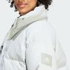 adidas Originals Big Baffle Down Jacket Light Grey Women IK3165
