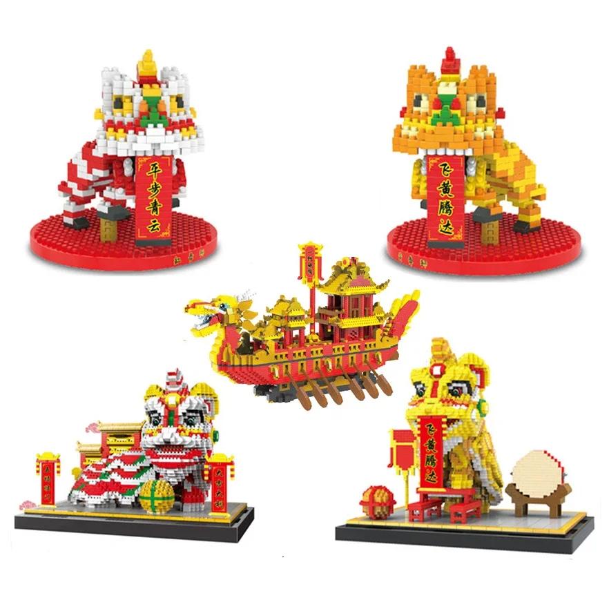 ToylinX Traditional Chinese Lion Dance Micro Blocks for Kids - Chinese Style Mini Toys, Festival Gifts & Desktop Ornaments