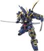 BANDAI SPIRITS MG Musha Gundam Scale Plastic Model Mk-II 1/100 Pre-Colored