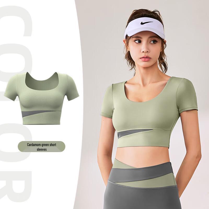 Женский кроп-топ для йоги Dongchen Pufei с эффектом второй кожи и встроенным бюстгальтером XL
