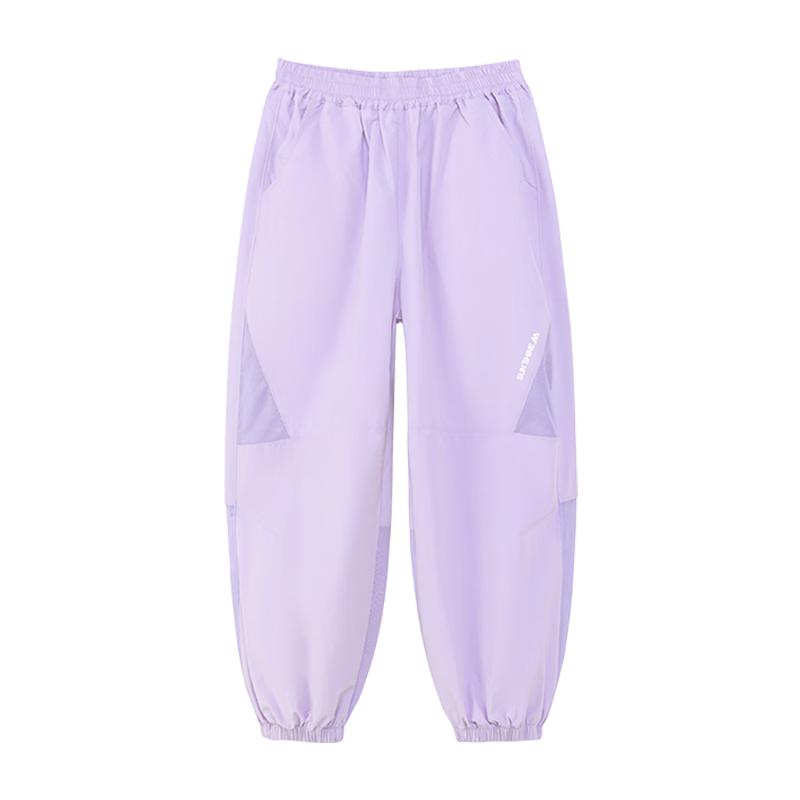 Zuoxi Girls Breathable Mesh Anti-Mosquito Cool-Feel Jogger Pants 160