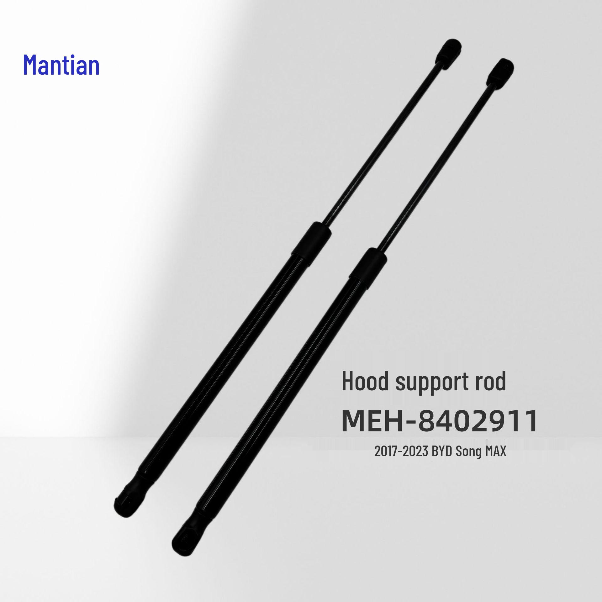 

MEH-840291 Tailgate Hydraulic Support Rod for BYD Song MAX Trunk Right