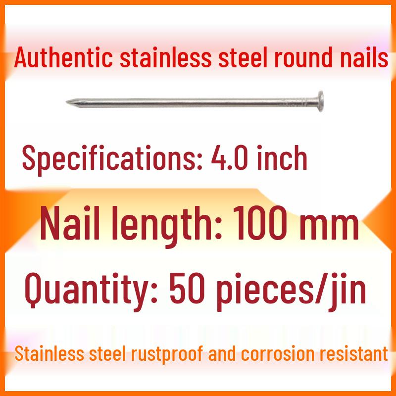 Gwoździe okrągłe 5-calowe: Stal nierdzewna, Żelazo, Drut, Stolarstwo, Gwoździe małe
