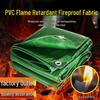 Hongda Kaisheng Thick PVC Fire Retardant Tarpaulin