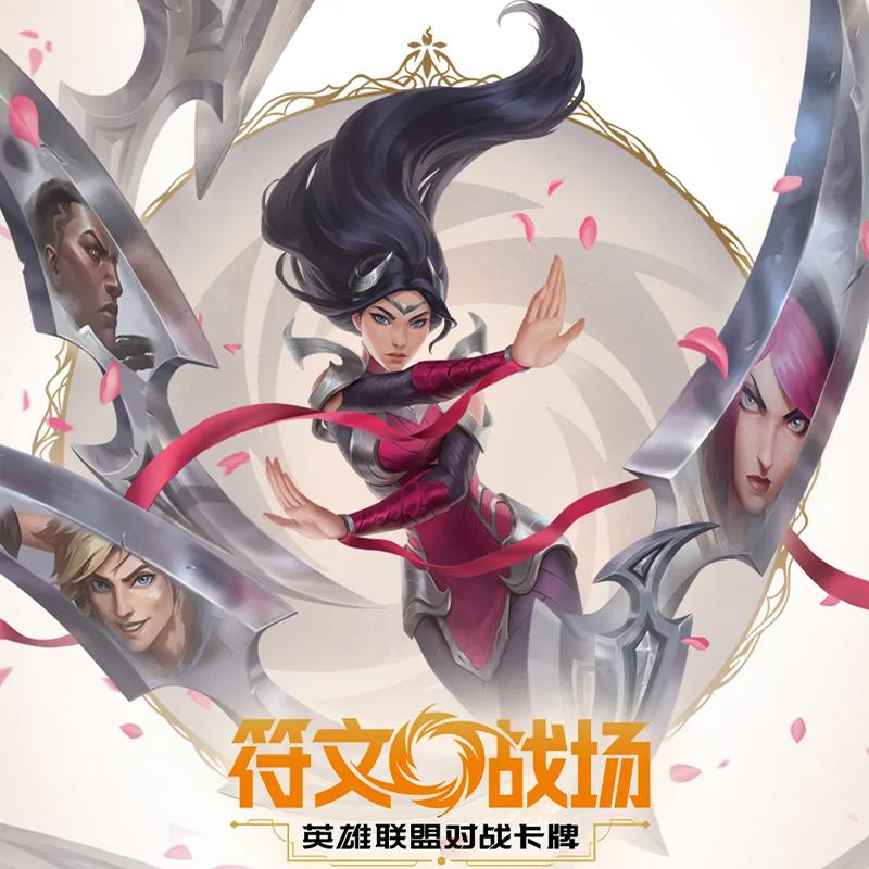 Genuine Riftbound Card Hero of Origins Supplement Pack LOL League of Legends Trading Battle Collectible Cards Game Toys Gifts