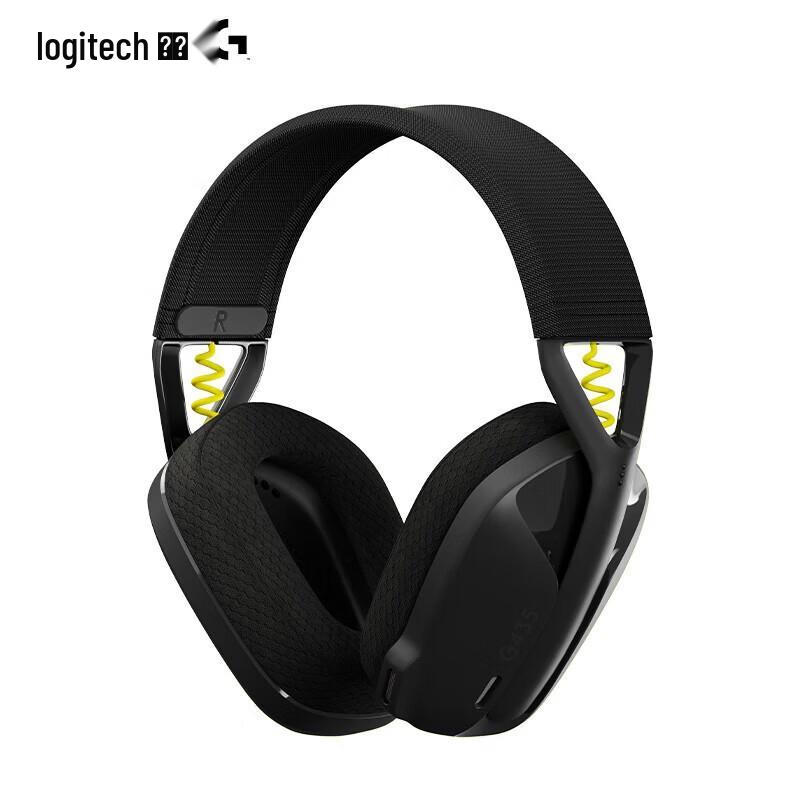 Logitech G435 Wireless Gaming Headset