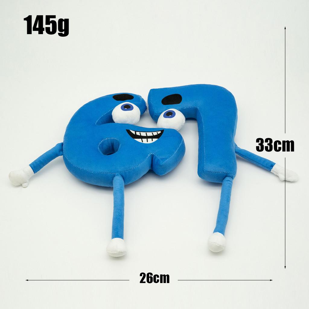 Steal A Brainrot Plush Toy With Short Plush Material For Kids And Collectors