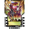 BANDAI Kamen Rider Gatchard Ride Chemi Trading Cards PHASE:EX (BOX) 10 Packs