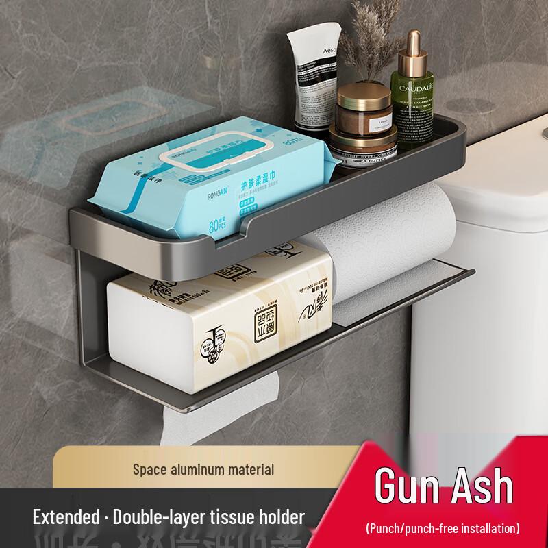 GOWKE Wall-Mounted Tissue Holder with Storage Shelf