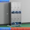 Miling 304 Stainless Steel 6-Door Cleanroom Locker