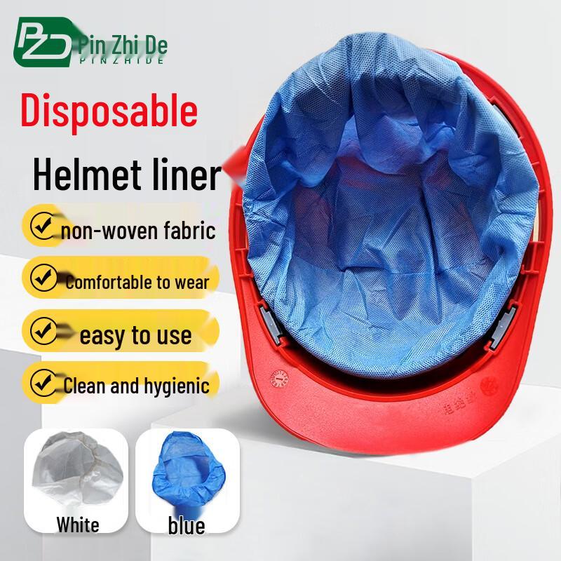 PTH-077 Disposable Breathable Safety Helmet Liner