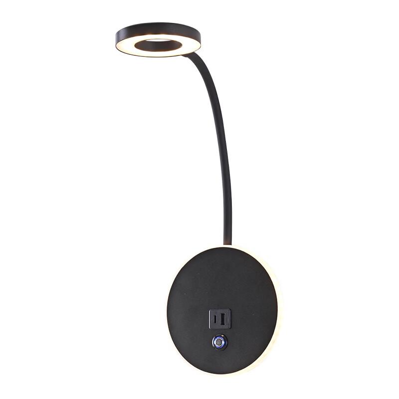 OEING Modern Minimalist Bedside Wall Lamp with USB