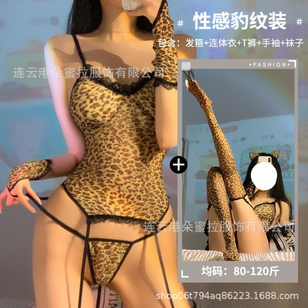 Domila Sexy Underwear Women's Sexy Pajamas Leopard Print Six-piece Set Uniform Temptation Nightclub Set