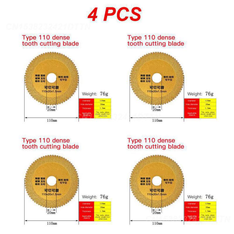 1~5PCS Tct Carbide Tipped Saw Blade Multitool Roughing Disc Multifunctional Circular Cutting Disc Blade