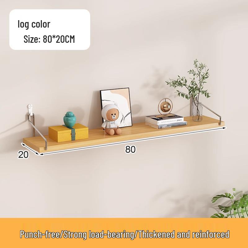 Punch-Free Floating Wall Shelf - Living Room Wall-Mounted Bookcase & Storage Rack