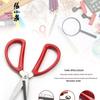 Zhang Xiao Quan HBS-174 Stainless Steel Scissors
