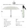 Best Answer Complete UV Heat Suitable for Sun and Folding Lightweight Light 6 Compact For Men and Women Parasol, Blackout, 100% Protection,