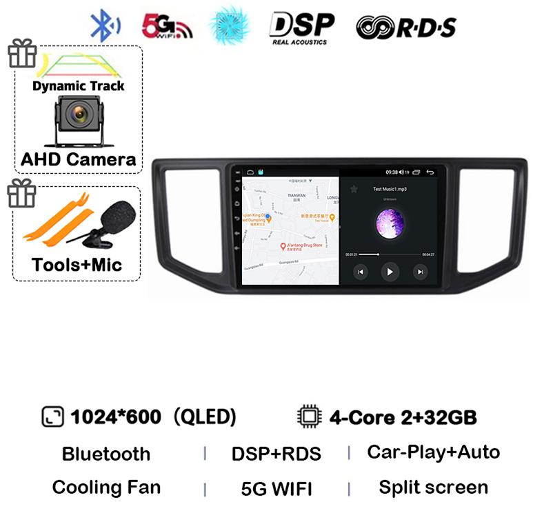 

Android 14 Carplay Auto 4G WIFI для VW Crafter Man Tge 2017 2018 2019 2020 Навигация GPS Автомобильное радио Мультимедиа Видеоплеер DSP