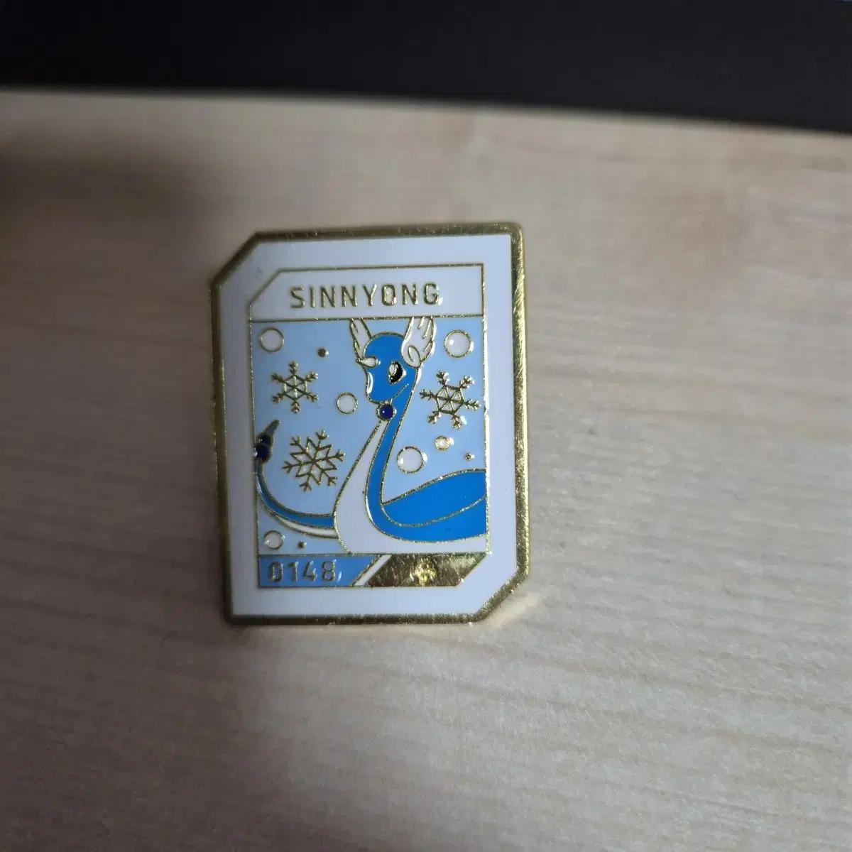 

Isaac Toast Pokémon Chignon Badge