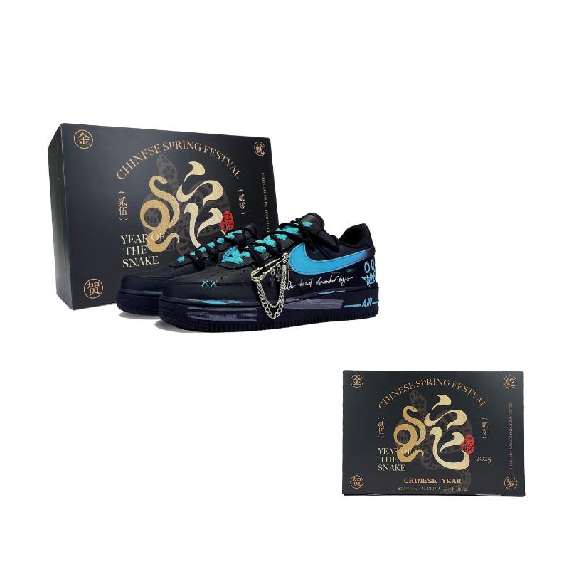 Nike Air Force 1 Neslīdoša amortizācija